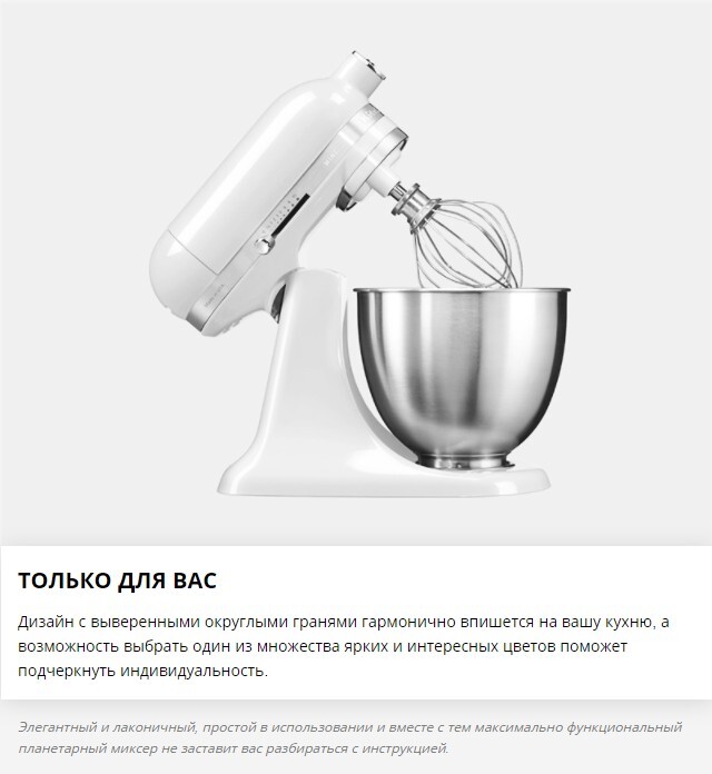 KitchenAid Classic planetary mixer 5ksm3310xewh White - AliExpress