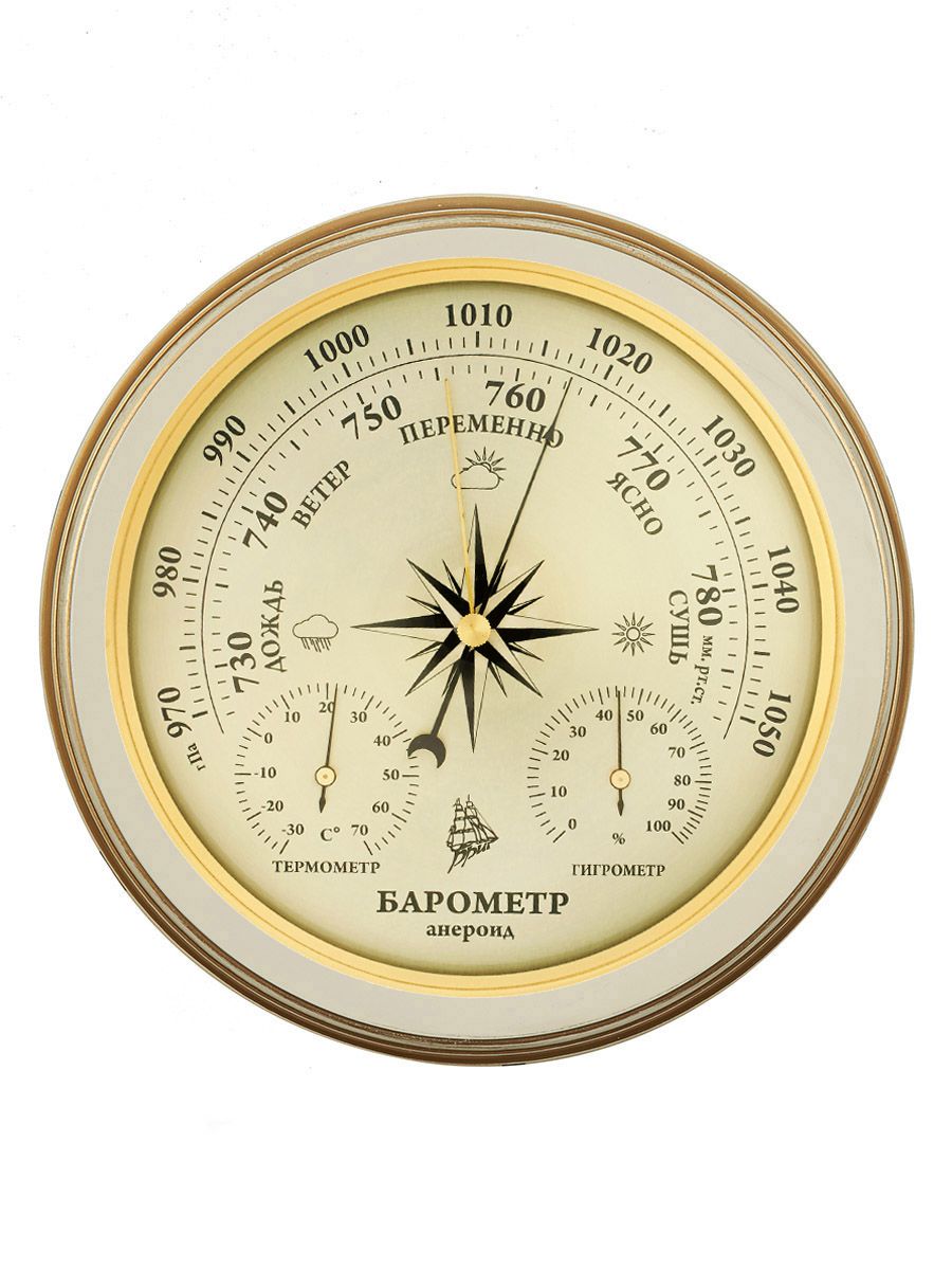 КрупнаянастеннаяметеостанциямеханическаяКМ91420ТГБ-ЭП.Натуральноедерево.Барометр,термометр,гигрометр.