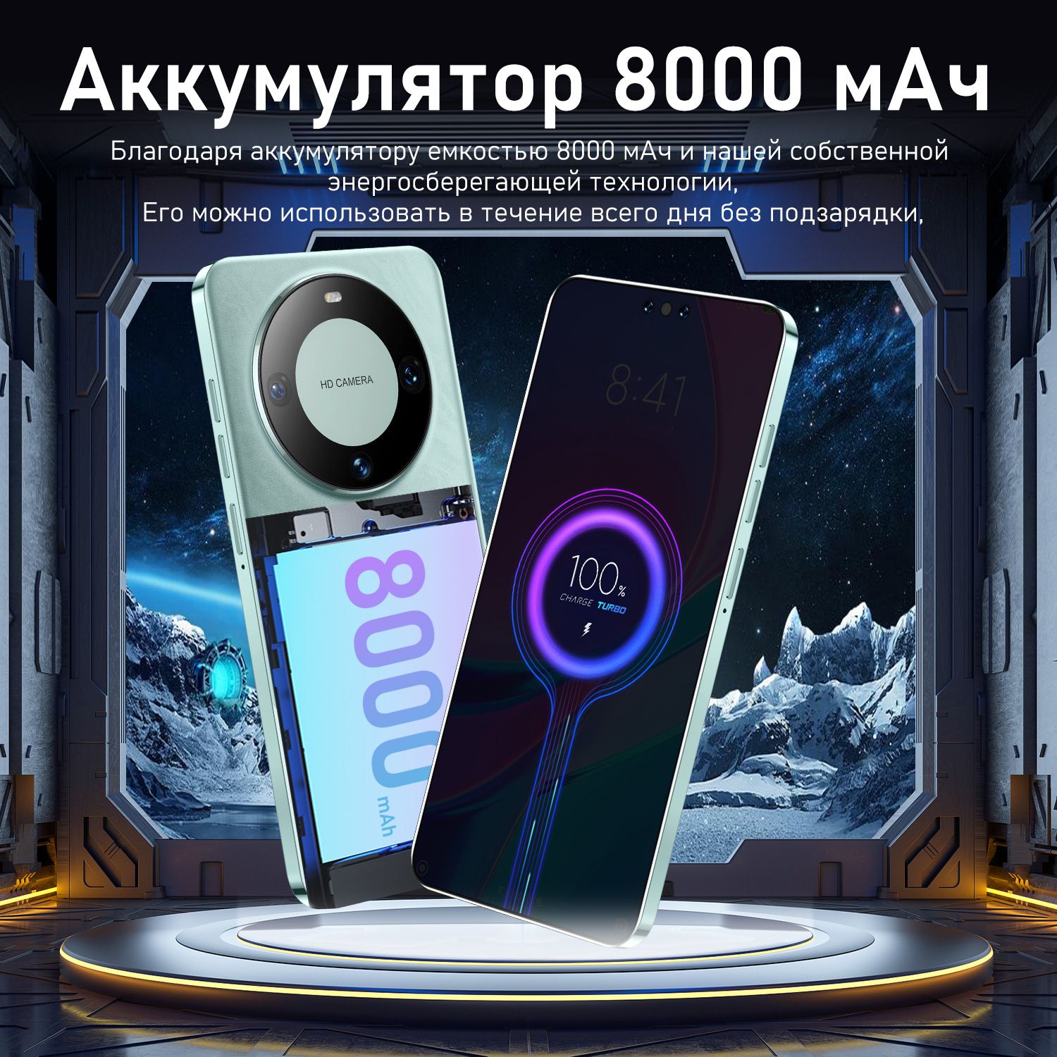 Смартфон MATE60 PRO 1024/16GB DUAL 5G/OTG/Российский мобильный телефон ...