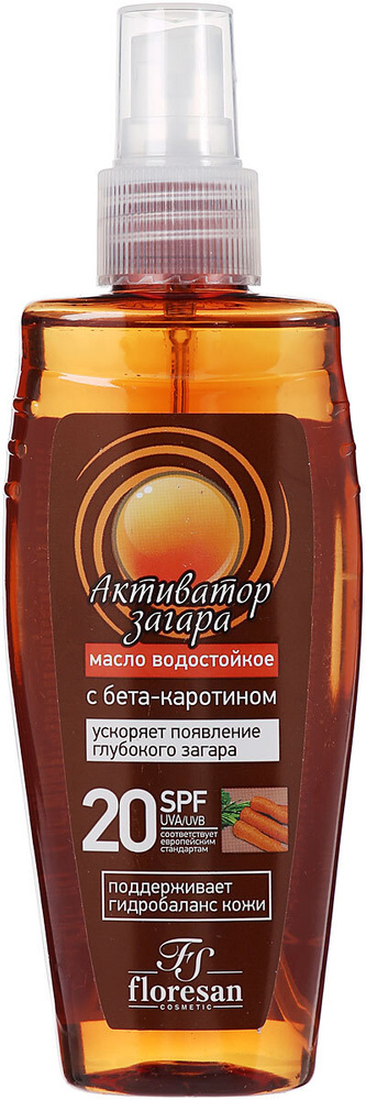 Floresan Масло водостойкое "Активатор загара" SPF 20, 150 мл #1