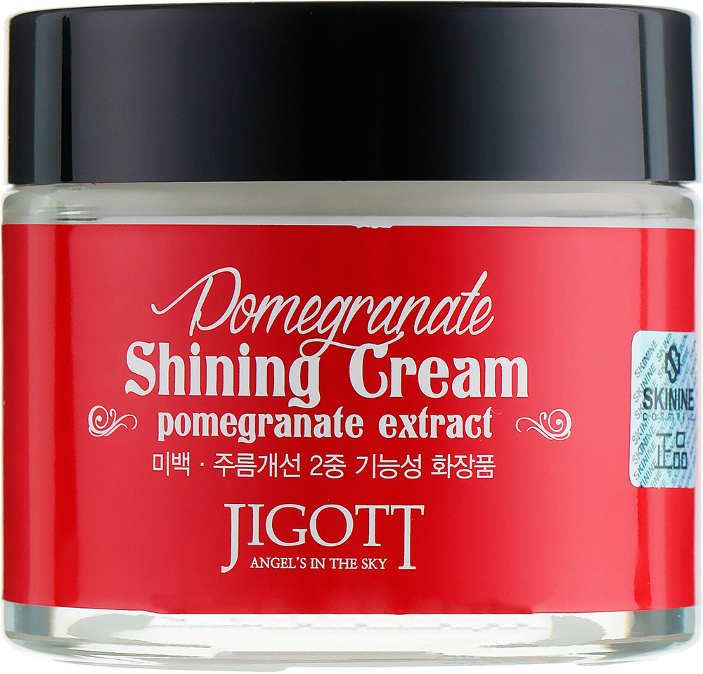 Jigott Pomegranate Shining Cream Крем для лица с экстрактом граната #1