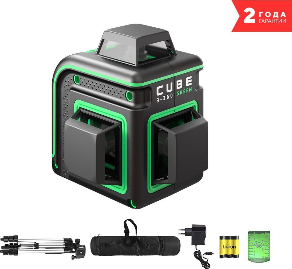 Лазерный уровень ADA Cube 3-360 GREEN Professional Edition #1