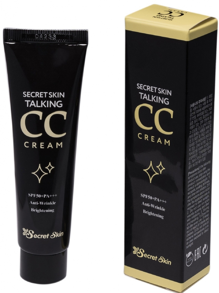 Secret Skin Talking CC Cream Spf50+ Pa+++ крем CC сияющий (30мл.) #1