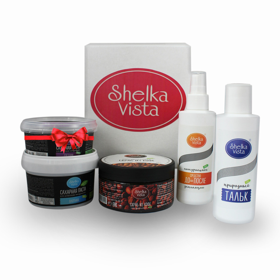 "Shelka Vista" Косметический набор для шугаринга и депиляции Mini с шунгитом  #1