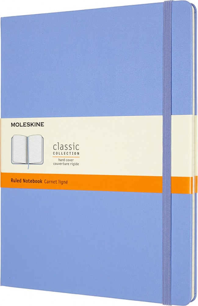 Блокнот Moleskine Classic XL,192 стр., голубой, в линейку 1214888(QP090B42) #1