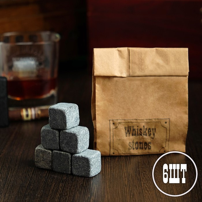 Камни для виски "Whiskey stones", в крафт пакете, натуральный стеатит, 6 шт  #1