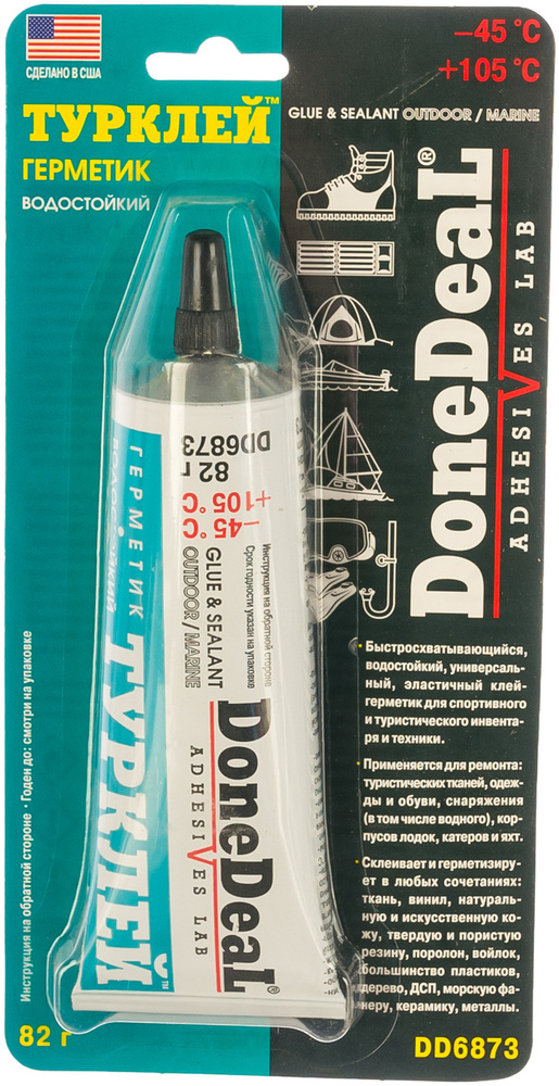 Клей герметик "DoneDeal" (82 г) (Турклей, водостойкий) Done Deal DD6873  #1