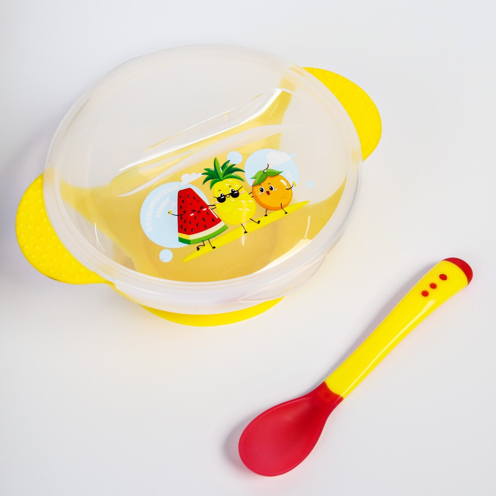 Набор детской посуды Mum&Baby "За маму и папу" 3 предмета: миска 350 мл на присоске, крышка, ложка  #1