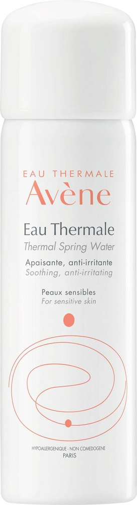 Термальная вода Avene "Eau Thermale", 50 мл #1