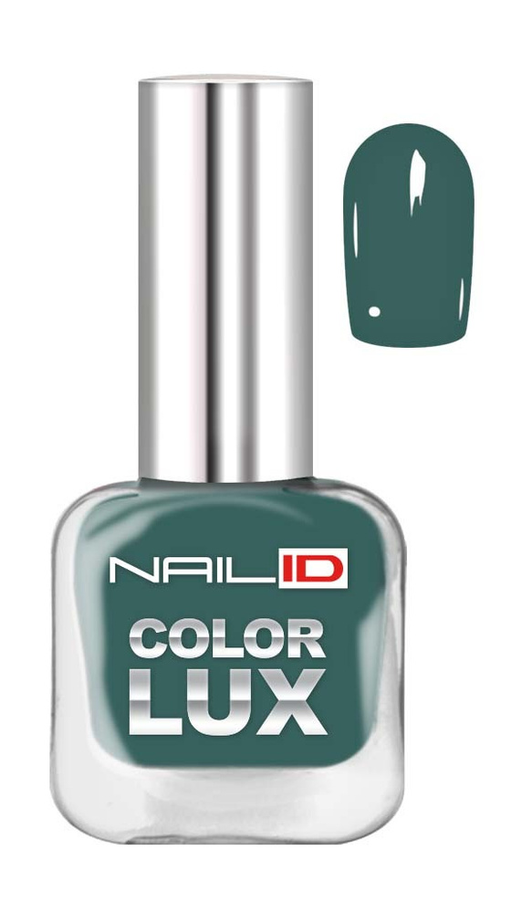 NAIL ID , Лак для ногтей Color LUX тон 0165 #1