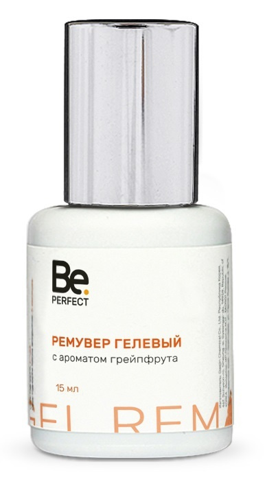 Be Perfect Ремувер гелевый с ароматом грейпфрута, 15мл #1