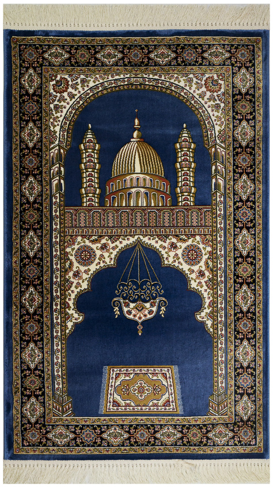 Ковёр 0,67х1,10 UNIQUE 0IS013 OCEAN BLUE/NAVY Namaz #1