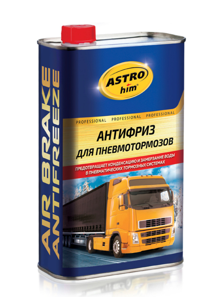 ASTROhim Антифриз, 1 л #1