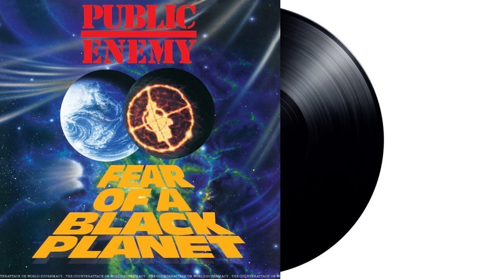 Виниловая пластинка Public Enemy. Fear Of A Black Planet (LP) #1