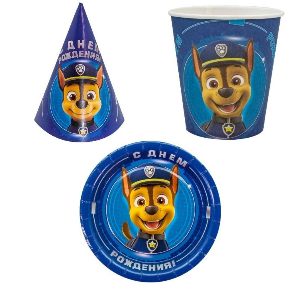 Набор праздничной одноразовой посуды "Щенячий патруль. С днем рождения!" синий, 3 предмета, 6 персон #1