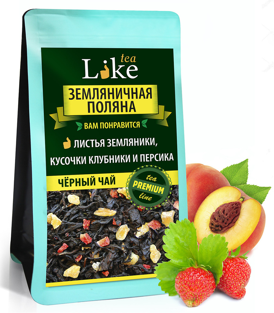 Чай LIKE Tea Земляничная поляна, черный с натуральными фруктами, 150 г  #1