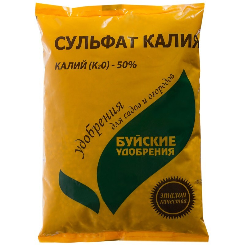Удобрение Сульфат калия 0.9 кг Буйские Удобрения (Калий сернокислый)  #1