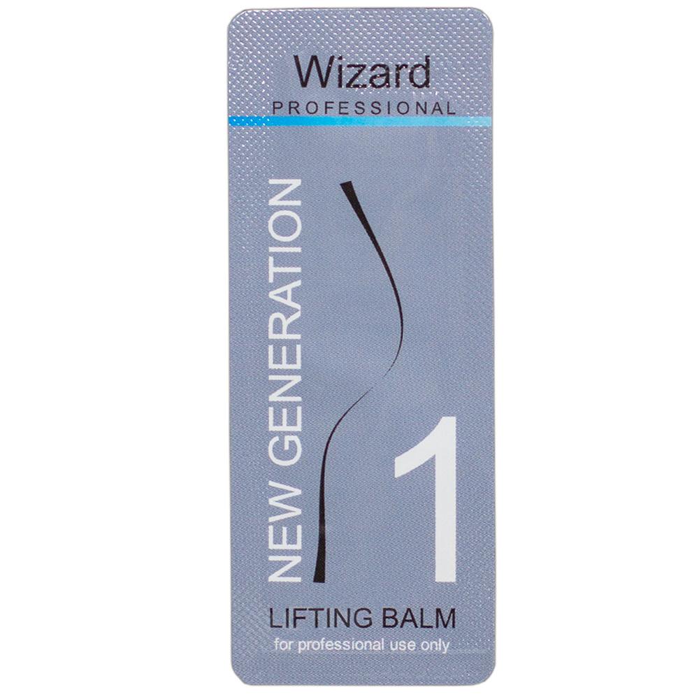 Wizard Состав для ламинирования саше New Generation N1 "Lifting Balm" 1.5ml  #1