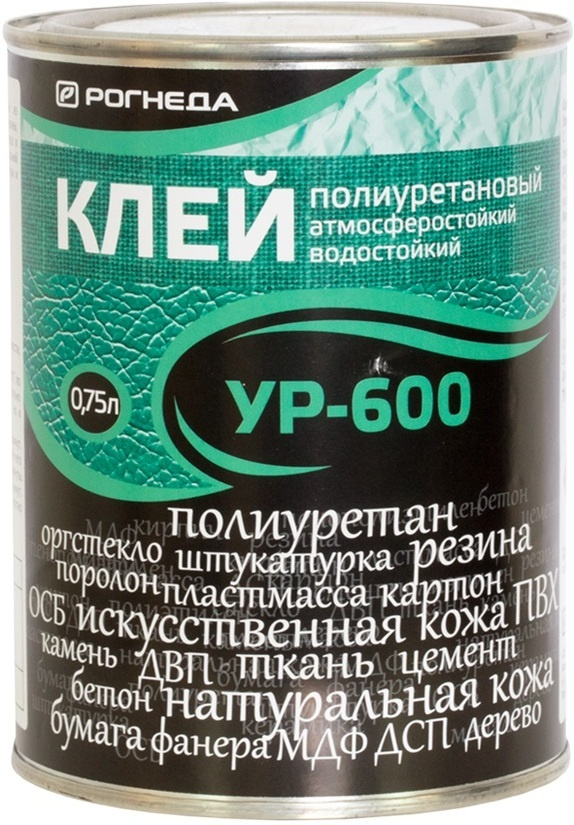 РОГНЕДА Клей строительный 750 мл 0.75 кг, 1 шт. #1