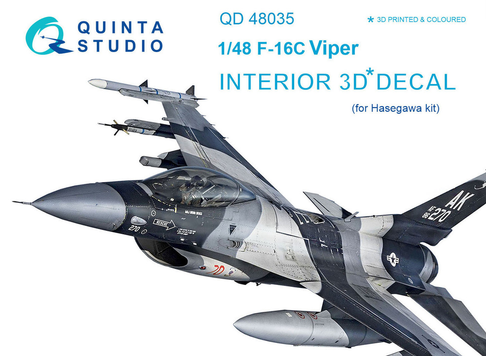 Quinta Studio 3D Декаль F-16C (Hasegawa), 1/48, Цветной 3d интерьер для сборной модели  #1