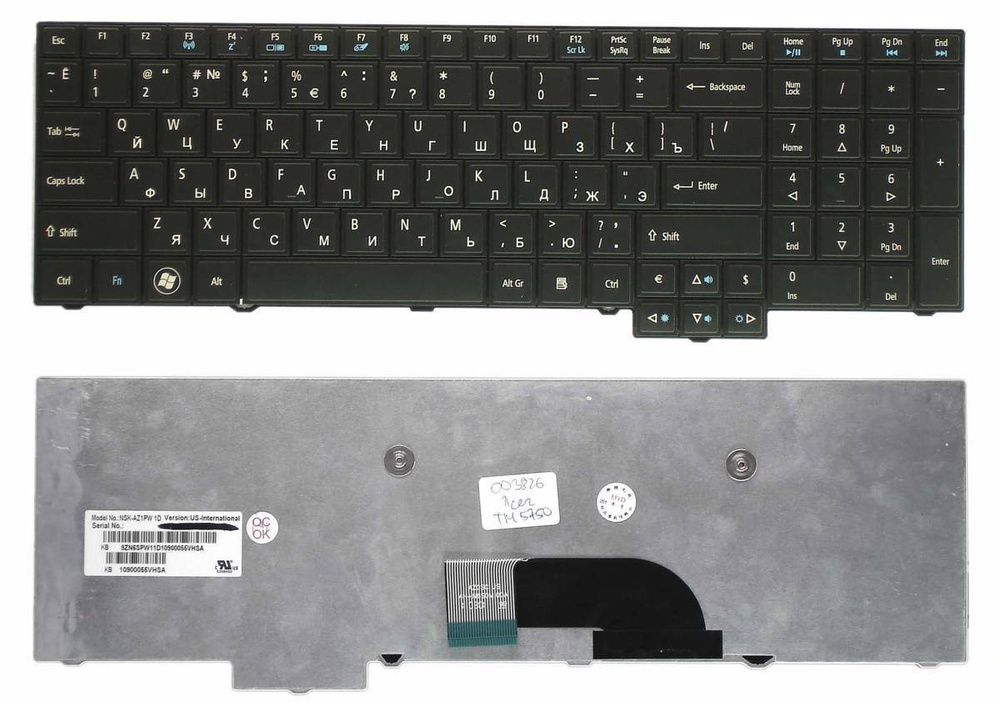 Клавиатура для ноутбука Acer TravelMate 5760 8573 p/n: KB.I170A.372 #1