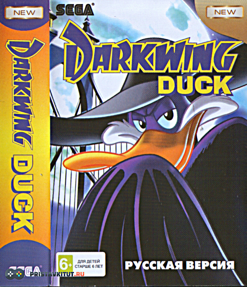 Игра Sega: Darkwing Duck (Черный Плащ) #1