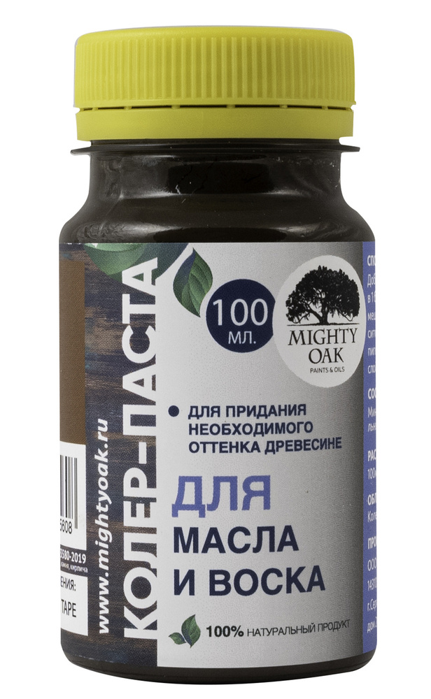 Mighty Oak Колер Дуб (К-74) 100 мл #1