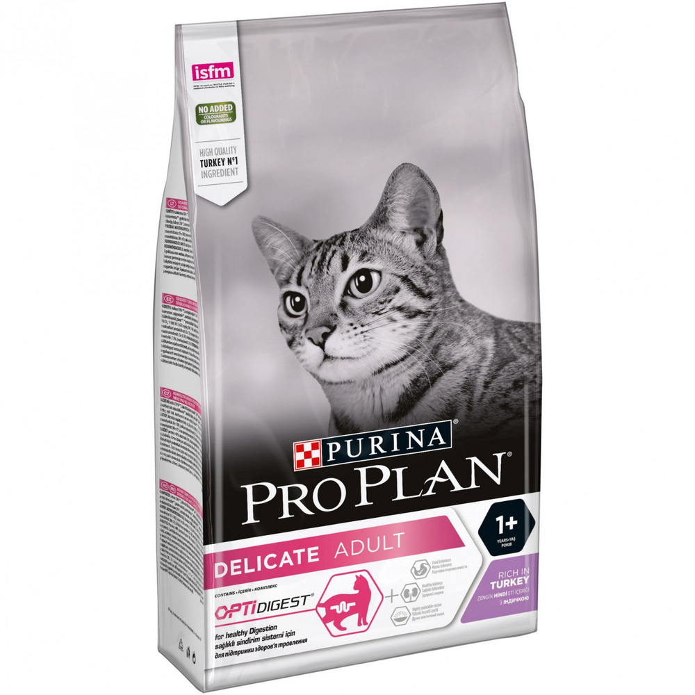 Purina Pro Plan Optidigest Delicate сухой корм для взрослых кошек с чувствительным пищеварением с индейкой #1