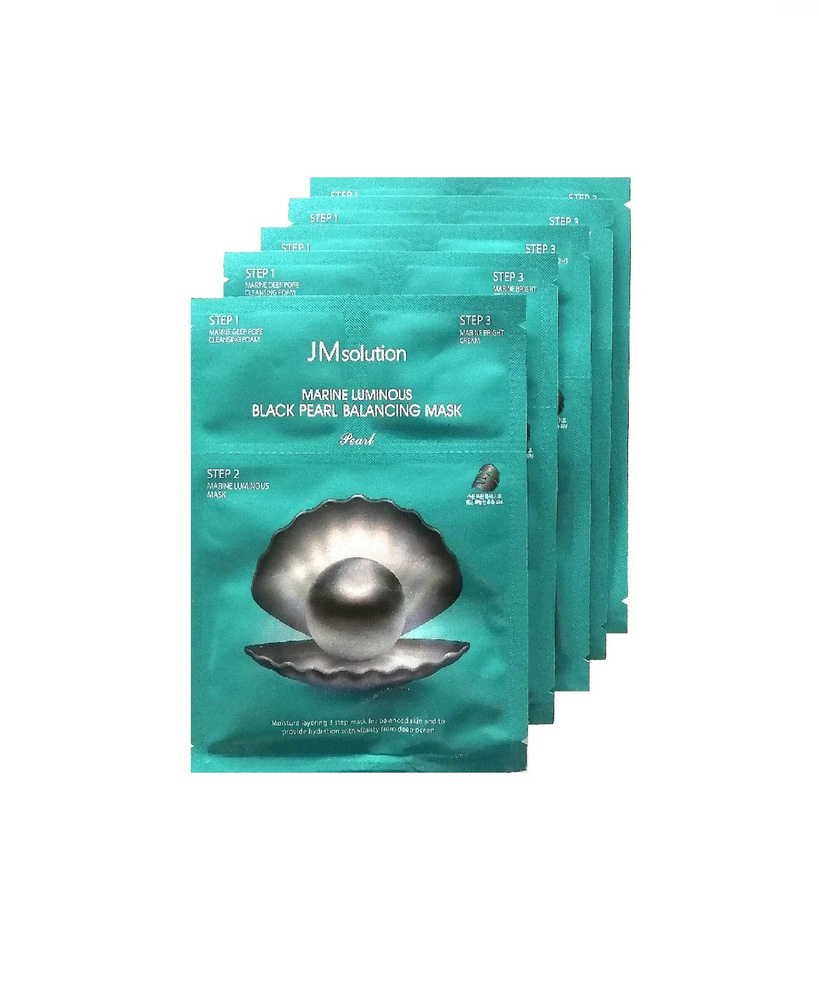 JMsolution Комплект трёхшаговых масок для сияния кожи Marine Luminous Black Pearl Balancing Mask, 5шт.*33 #1