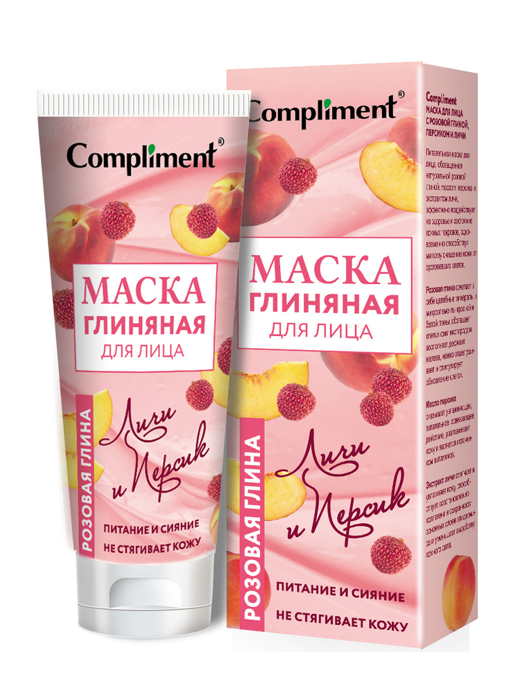 Compliment Маска для лица с Розовой глиной, персиком и личи, 80мл  #1