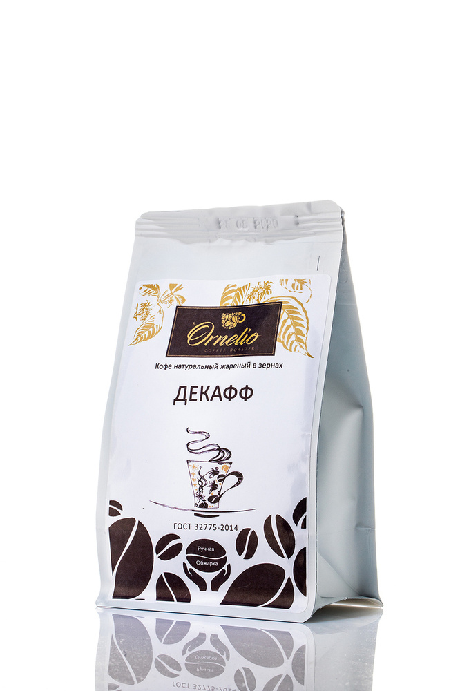 Кофе Арабика декаф натуральный жареный в зернах без кофеина "Декафф" Орнелио, 250г  #1