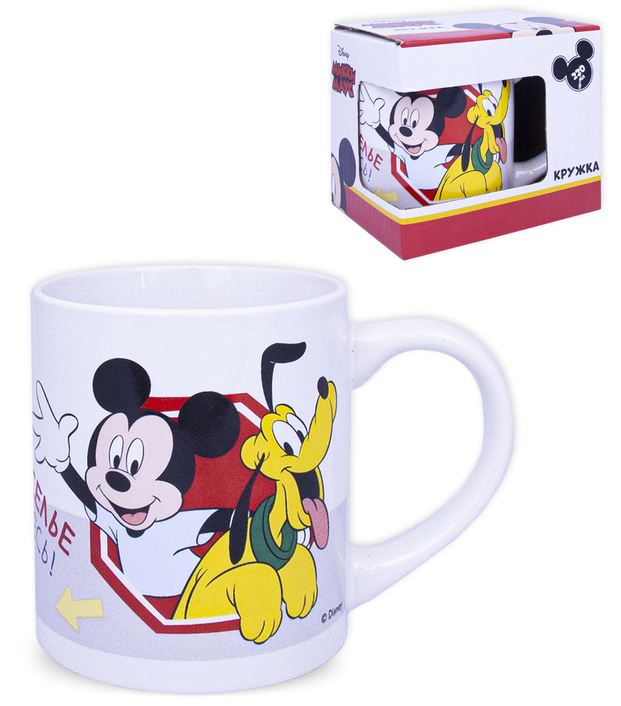 Кружка детская в подарочной упаковке ND Play / 220 мл, фарфор / Mickey Mouse (Микки Маус). Микки и Плуто, #1