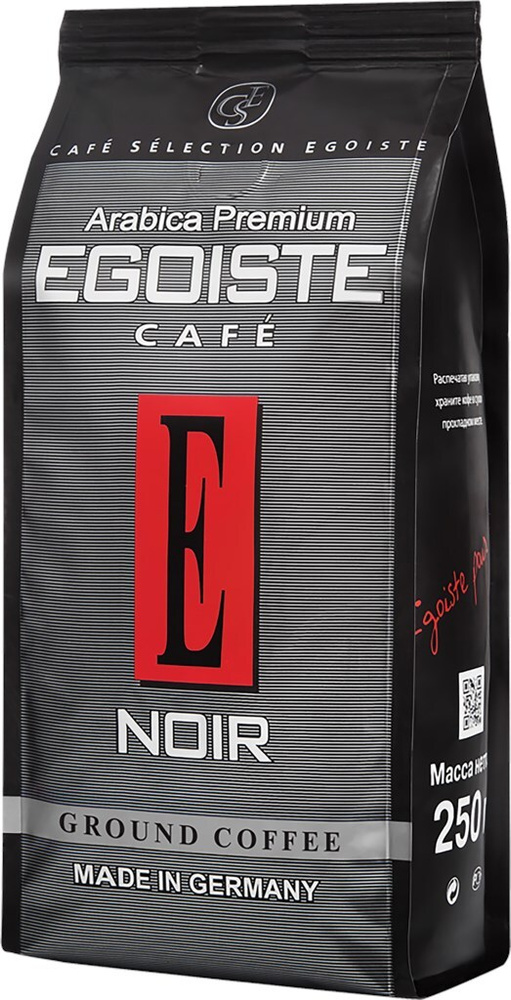 Кофе молотый EGOISTE Noir, 250 г - 2 упаковки #1