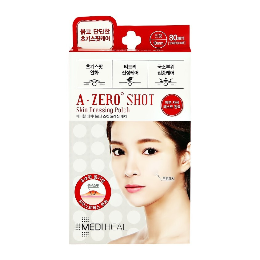 Набор точечных пластырей для лица MEDIHEAL A ZERO SHOT Skin dressing 80 шт  #1