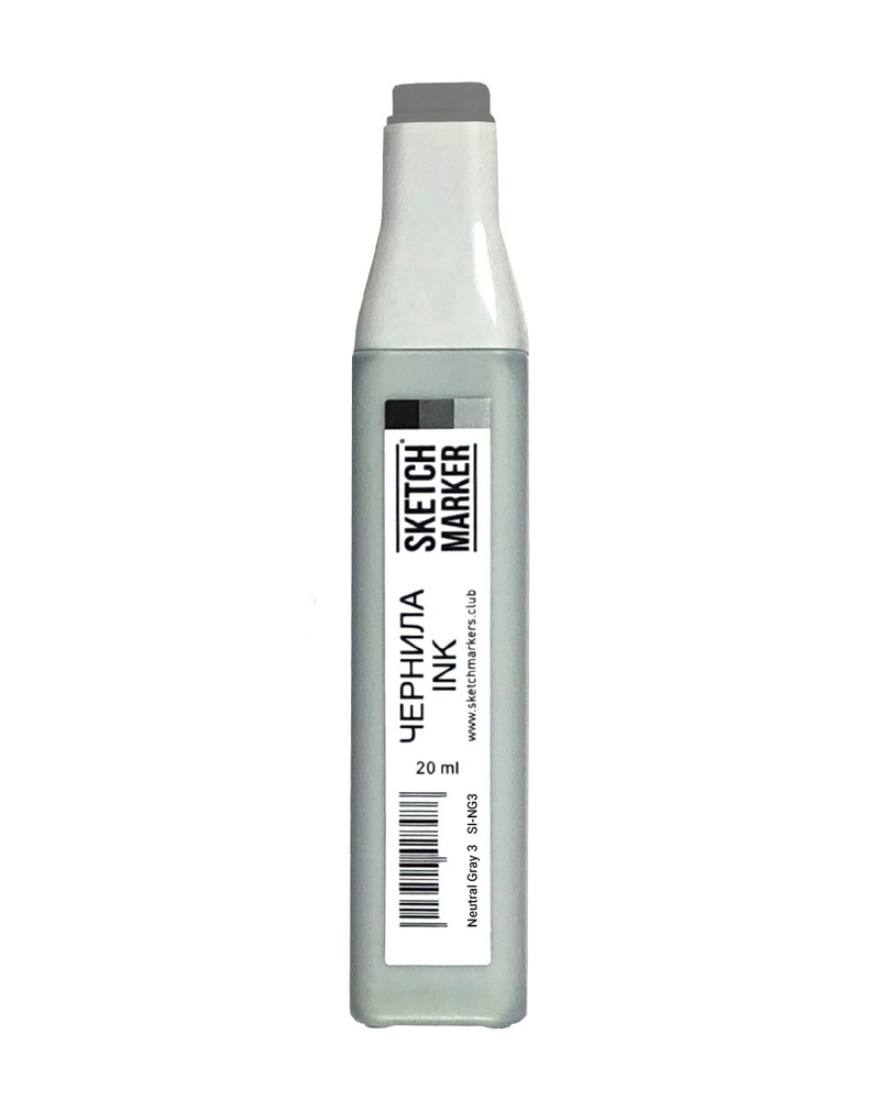 Чернила для заправки спиртовых маркеров SKETCHMARKER Classic & BRUSH PRO - 20мл., цвет: NG3 Нейтральный #1