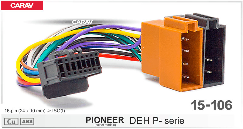 Кабель - Разъем для подключения магнитолы CARAV (15-106) Pioneer DEH P-series 16-pin (24x10mm) -> ISO(f) #1