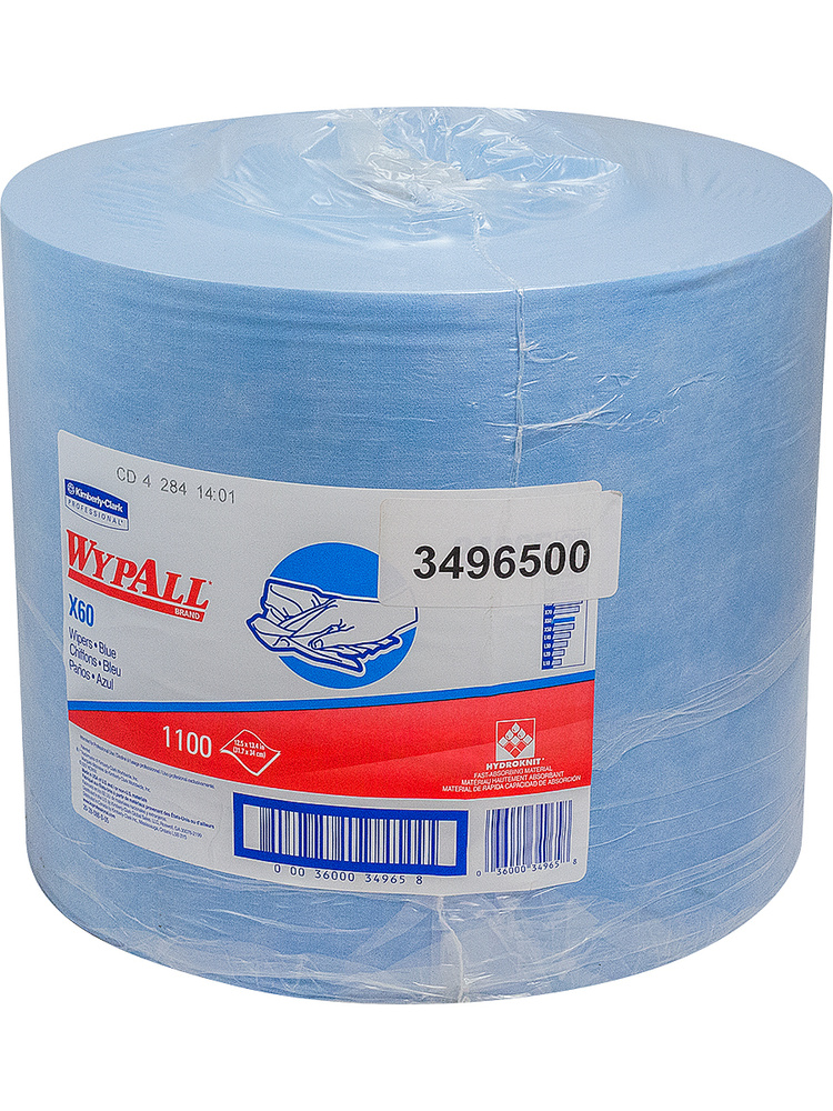 Материал нетканый KIMBERLY-CLARK WYPALL X60 1-сл 374 м в рулоне СИНИЙ #1