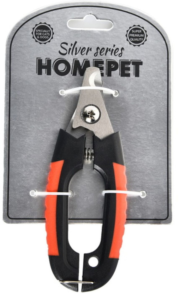 Homepet Silver Series / Когтерез секатор Хоумпет с фиксатором L 16 см х 4,5 см  #1