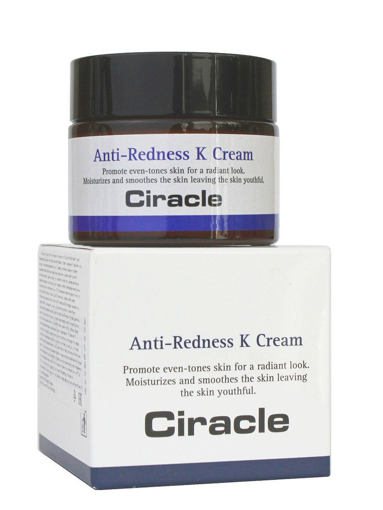 Ciracle Ciracle Anti-Redness K Cream крем для лица против купероза с витамином К (50мл.)  #1