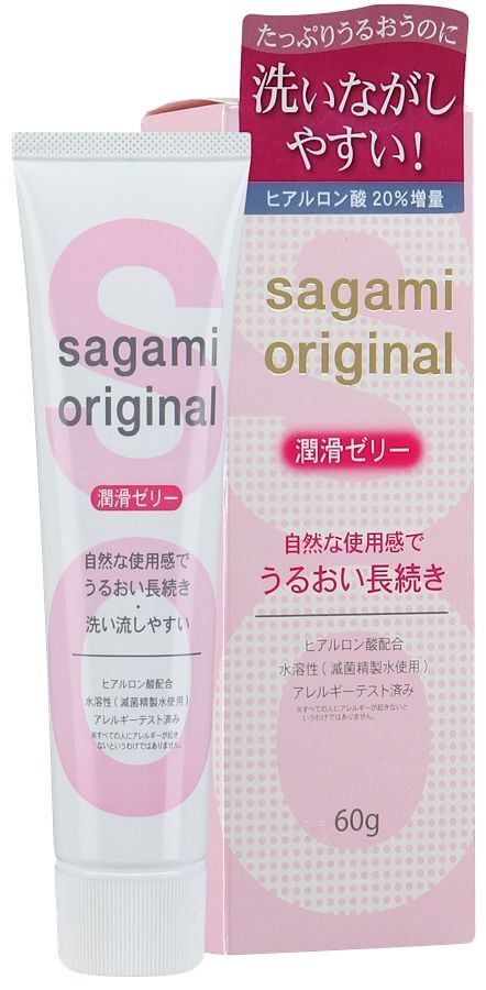 Гель-смазка на водной основе Sagami Original Gel - 60 гр, Sagami, Япония  #1