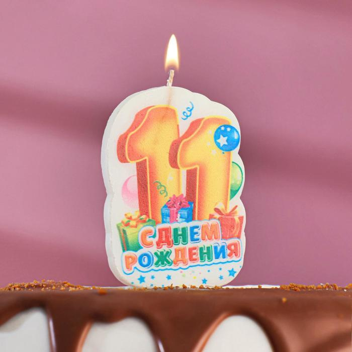 Свеча для торта цифра "С Днём Рождения" "11" красная, 5х8,5см  #1