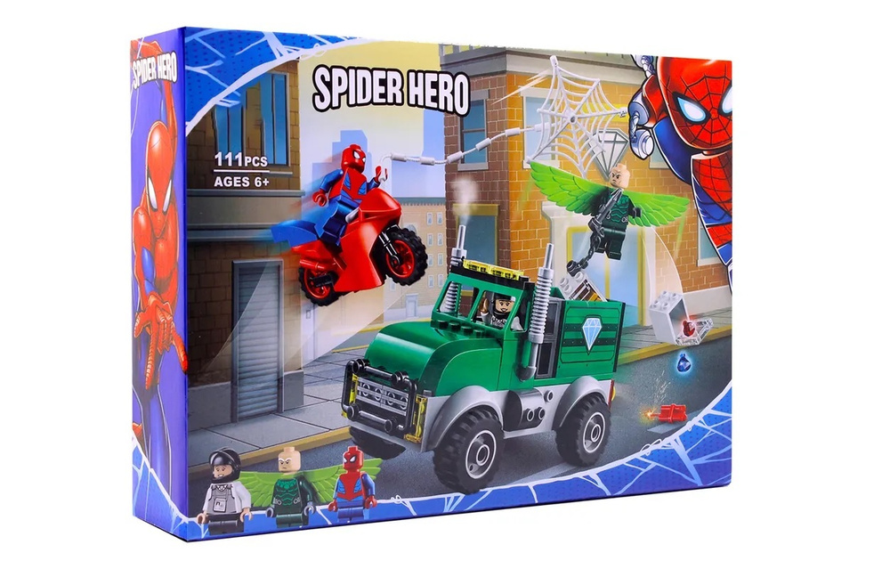 Конструктор Человек паук "Ограбление Стервятника", подарок для мальчика  #1
