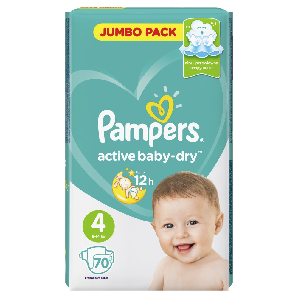 Подгузники Pampers Active Baby-Dry, 9-14 кг, размер 4, 70 шт #1