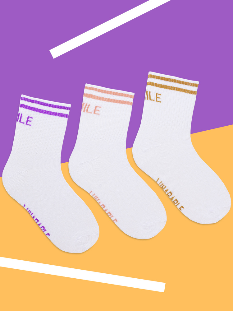Комплект носков Lunarable, 3 пары #1