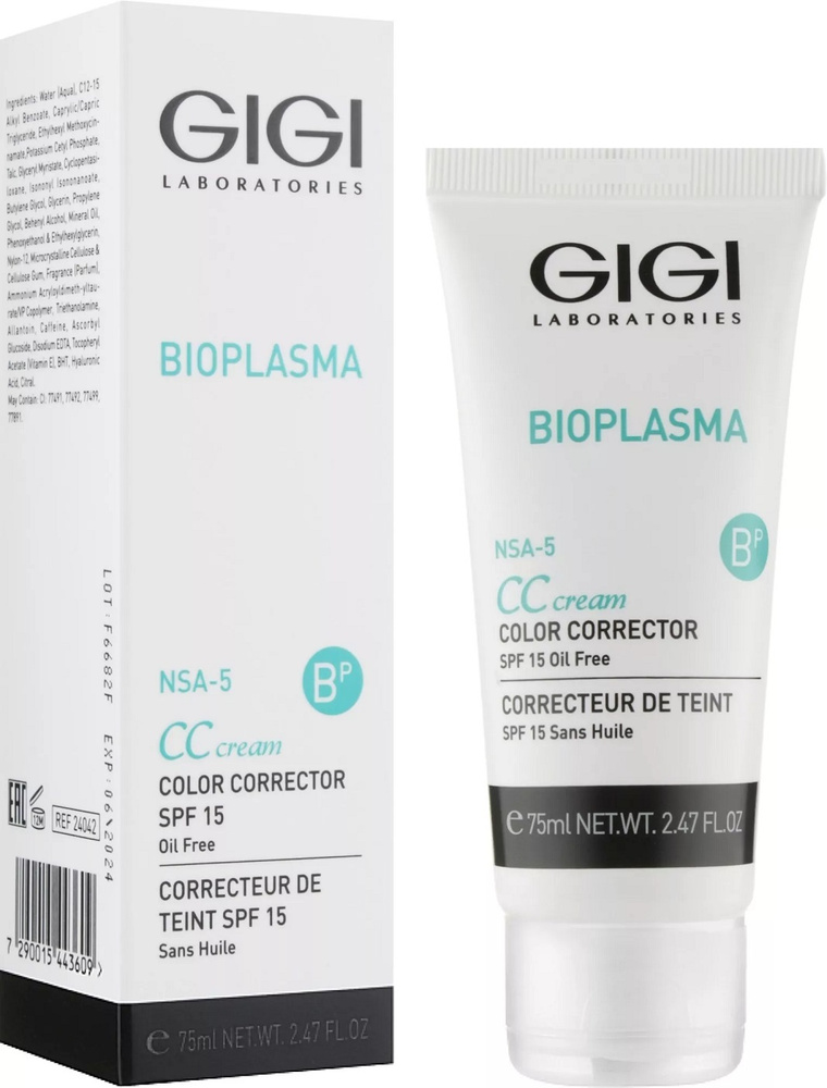 GiGi CC крем для лица Bioplasma CC Cream Color Corrector SPF15 75 мл #1