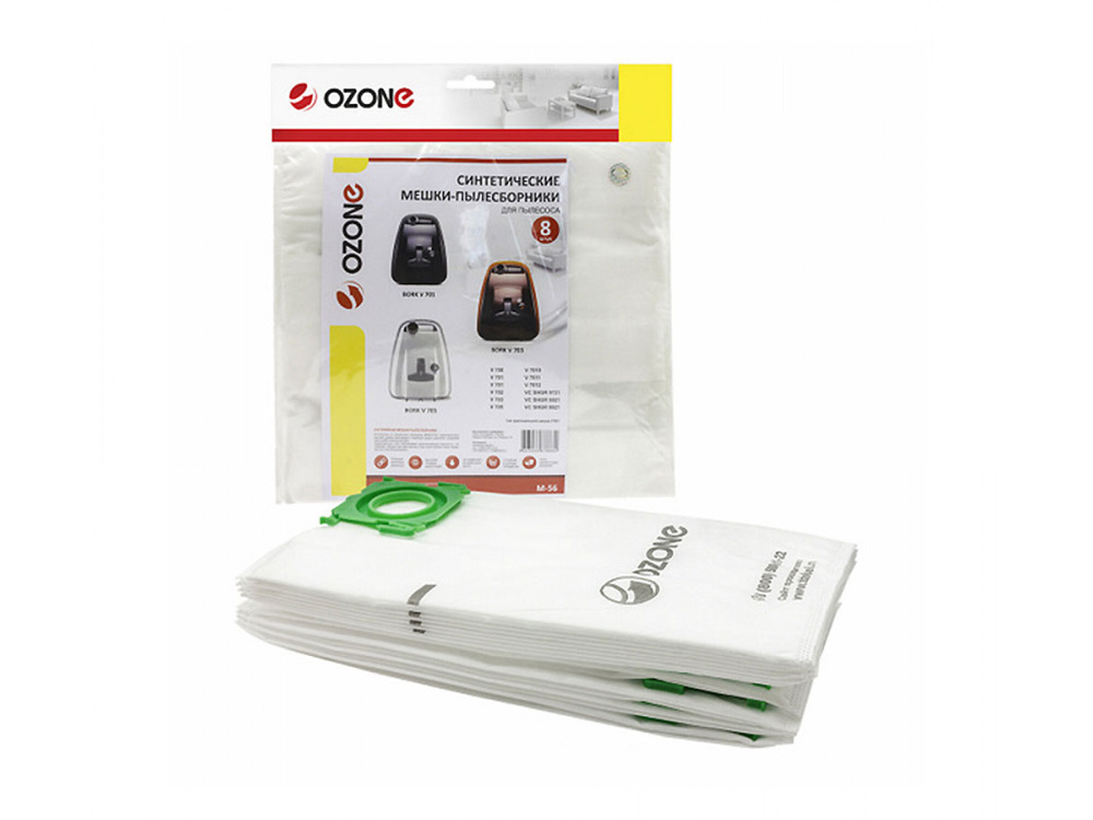 Ozone M-56 Microne мешки для пылесоса Bork 2100W, VULCANO, Premium parquet, Green, Orange, 8 шт  #1