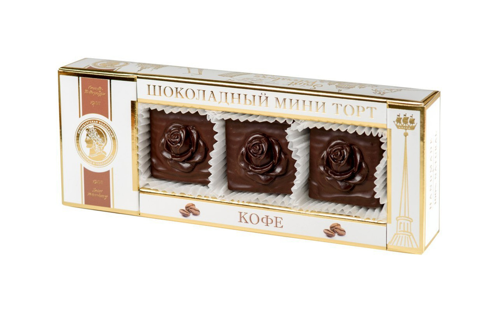 Шоколадный торт "Кофе" (мини) Петербургская коллекция 150г  #1