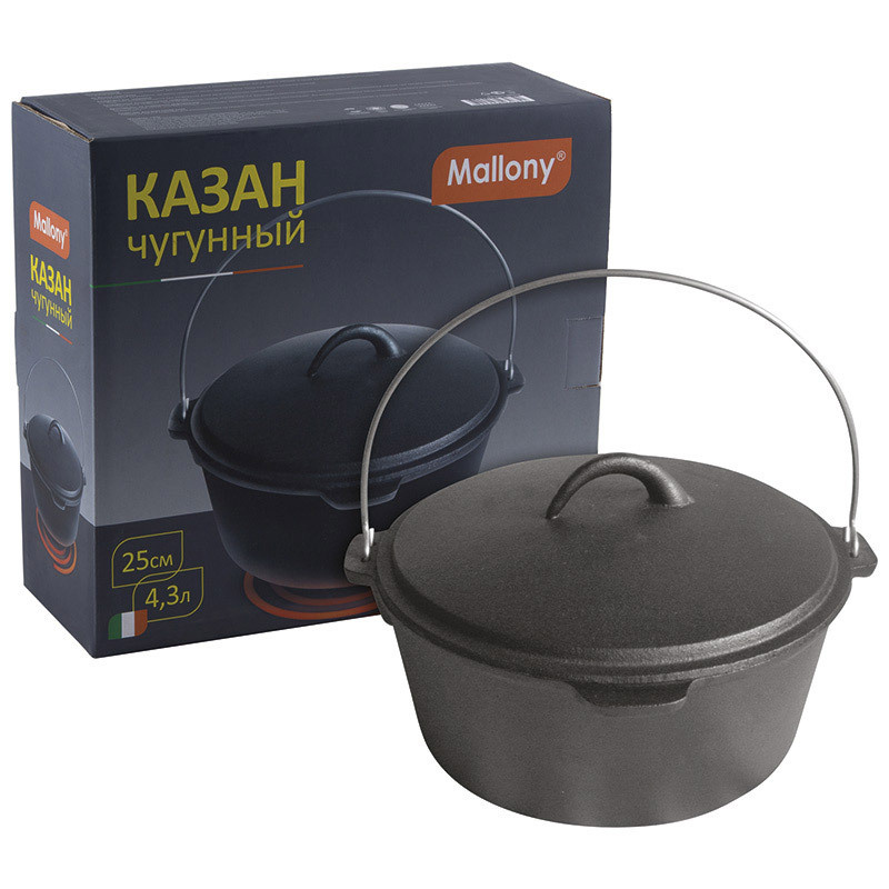 Казан чугунный с крышкой Mallony KC-25, диам.25см, 3,4 л (985046) #1