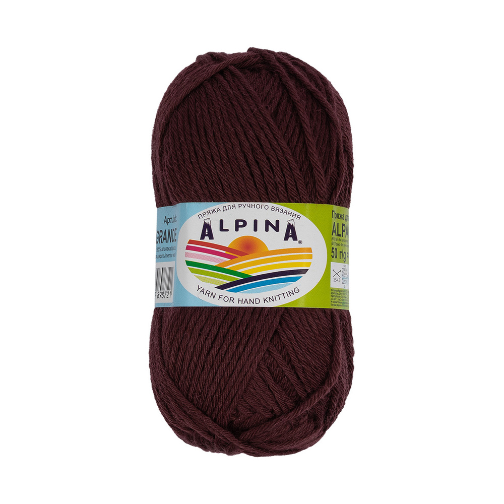 Пряжа ALPINA "ALPACA GRANDE" 65% альпака, 35% мериносовая шерсть 50 г 118 м 09 бордовый  #1