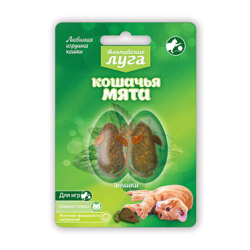 Кошачья мята пресcованная Альпийские луга (мышки) 17,5г #1